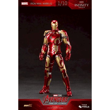 【野獸國】鋼鐵人 Mark 43 7吋可動人偶｜ZD TOYS 中動