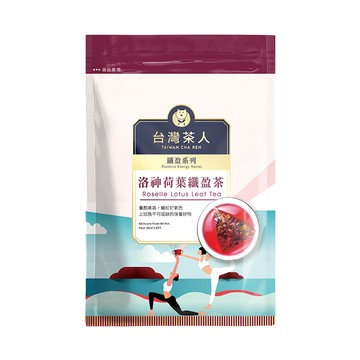 台灣茶人 洛神荷葉纖盈茶3角立體茶包(3.3g*10入/袋)