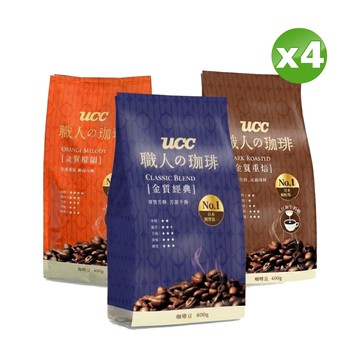 UCC 職人の珈琲-職人咖啡豆(口味多選/包)X4包