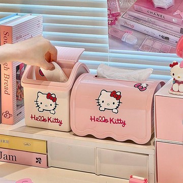 👉居家生活好物👉Hello Kitty可愛紙巾盒桌面收納粉色卡通紙巾收納盒桌面好物