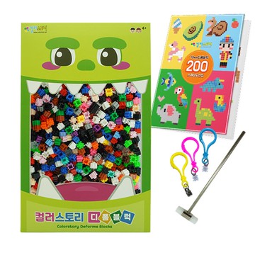 韓國 Color Story - 免燙拼豆禮物盒2300顆(19色/10mm)