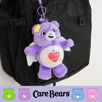 【CARE BEARS彩虹熊】療癒立體翅膀造型絨毛公仔鑰匙圈掛飾 紫