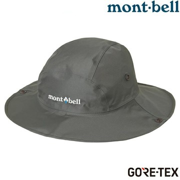 Mont-Bell GORE-TEX Storm Hat 防水圓盤帽 1128656 SHAD 陰影灰 (未附帽帶 需另購)