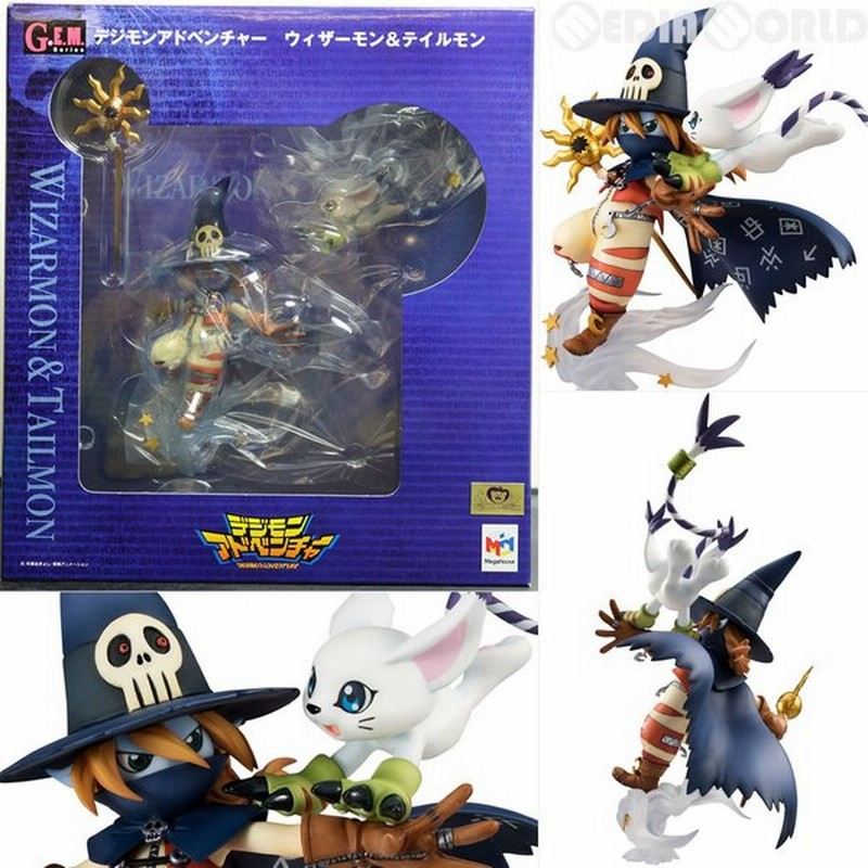 中古即納 Fig G E M シリーズ ウィザーモン テイルモン デジモンアドベンチャー フィギュア メガトレショップ プレミアムバンダイ限定 メガハウス 通販 Lineポイント最大0 5 Get Lineショッピング