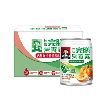 桂格完膳營養素 香濃南瓜濃湯 250ml*24入