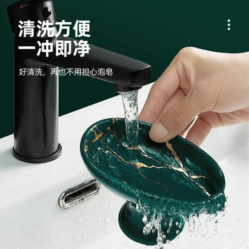 【臺灣出貨 免運】【貝凱】輕奢肥皂盒瀝水收納盒衛生間浴室香皂盒2026新款家用陶瓷皁盒