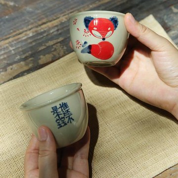 品瓷匯草木灰釉主人杯單杯青花釉下彩手繪品茗杯茶杯陶瓷家用茶具