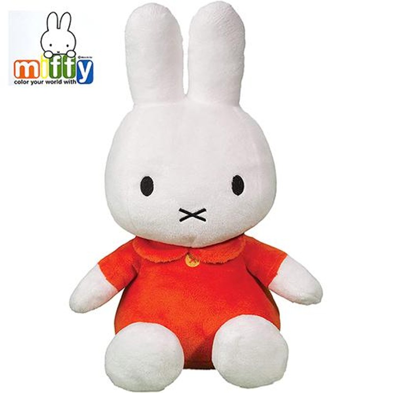 ミッフィー ぬいぐるみ 14インチ ( クラシック レッド ) 16466 Miffy グッズ 絵本 キャラクター おもちゃ インポート 輸入  7442 | LINEブランドカタログ