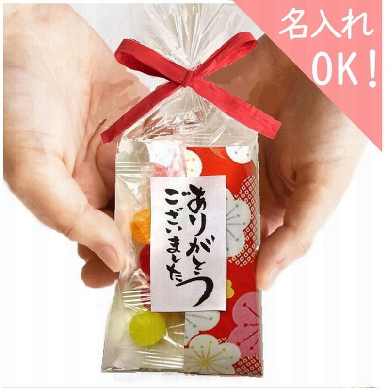 新しい 卒業式 入学式 プチギフト プレゼント フラワーギフトタオルハンカチ 人気 景品 粗品 結婚式の二次会 ありがとう 感謝 Materialworldblog Com