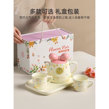 川島屋新家喬遷新居禮品新婚生日禮物女生閨蜜茶壺茶具套裝伴手禮