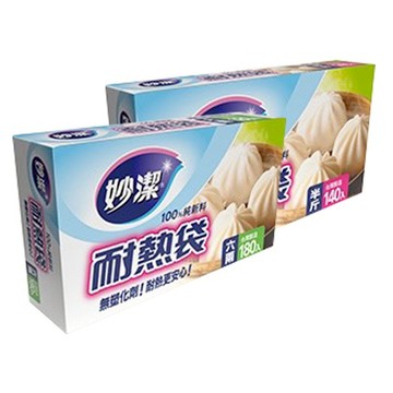 妙潔 耐熱袋 (1盒入) 半斤 ／ 六兩 熟食 食物袋 保鮮袋 分裝袋   【好物底家】DS003014