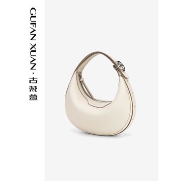 【古梵萱】女包2025新款包包餃子包女斜挎包女士腋下包真皮月牙包