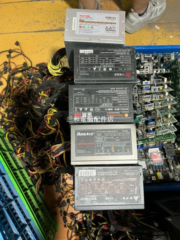 【三和電腦配件店】各品牌臺式機開關電源電腦主機電源300/400/500W。               拆機電源品牌隨機發貨