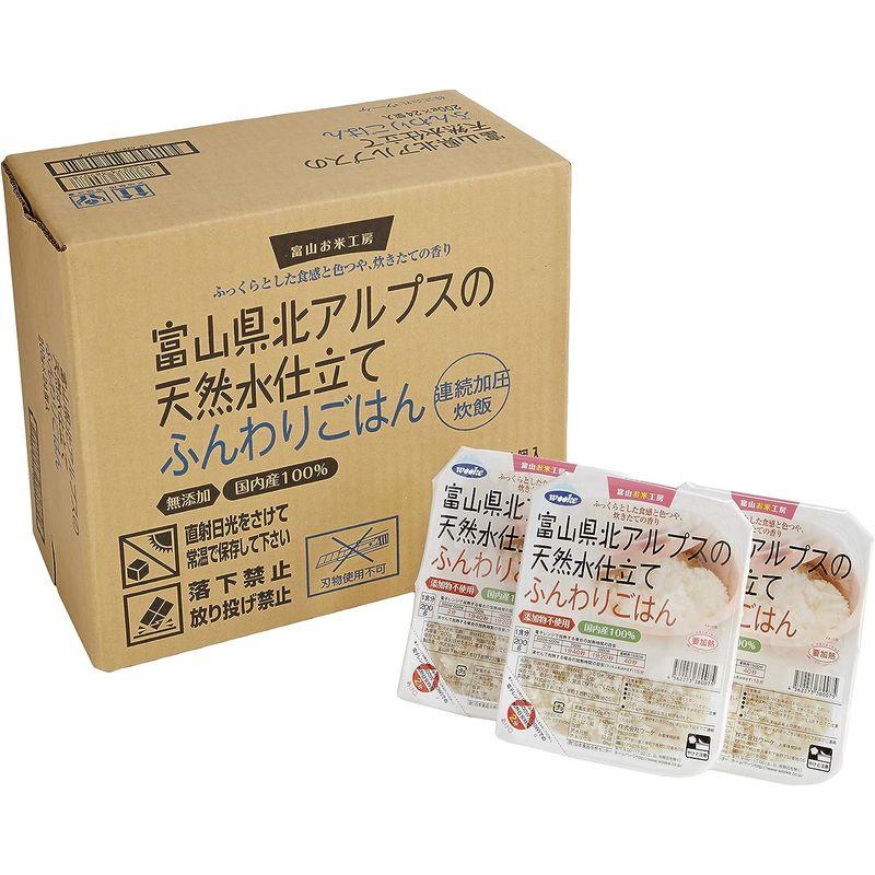 ウーケ ふんわりごはん 国内産 100% (200g×3P)×8個