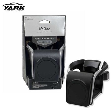 REFINEMAG磁吸雙用杯架-太空銀 PF-444