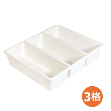 TLR-106你可6格收納盒(2入組)