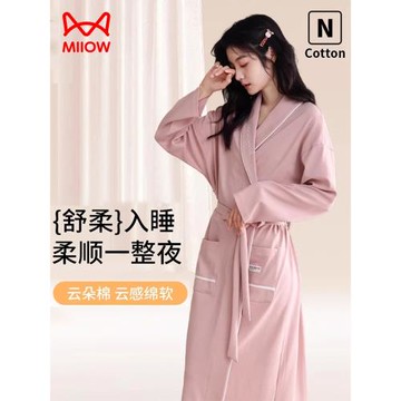 貓人睡袍女四季通用秋冬季浴衣純棉睡衣可外穿酒店浴袍家居服晨袍