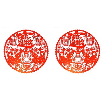 WE CHAMP 喜慶新年剪影靜電貼-招財進寶 窗貼  不適用