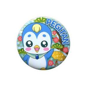 ピンズ・ピンバッジ・缶バッジ Yuki 楽天市場】57mm ZecurePIN（Z安全ピン） 缶バッジパーツセット