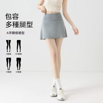 【台灣出貨】Glove 百褶裙 春夏季 橡筋 高腰 新款 小個子 黑色 短裙 顯瘦 防走光 半身裙 安全褲 百褶裙短裙