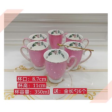 花鳥馬克杯高級骨質瓷花茶杯色彩亮麗賞心悅目讓人耳目一新咖啡杯