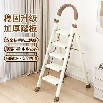 現貨下殺！【免運】 梯子 鋁合金踏板家用梯子伸縮折疊人字梯加寬加厚室內樓梯五六七八步梯八折下殺 打骨折 可開發票 加客服賴享受巨額減免金牌保障