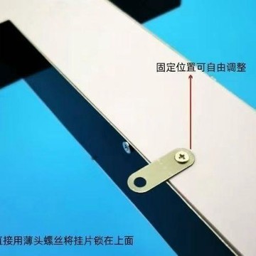 💥臺灣有貨🌈免運!💥小鐵片連接一字直片連接碼發光字固定腳平角配件背扳固角加固耳朵
