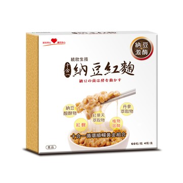 統欣生技 納豆紅麴禮盒4瓶1盒 共6盒