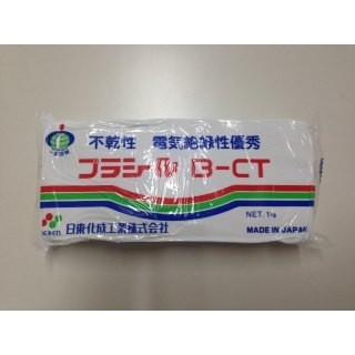 楽天 送料無料にならない 日東化成工業 ネオシール 1Kg×20 防水・電気絶縁等 隙間シール用 果物