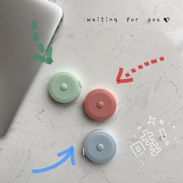 【喵喵旺旺P003台灣發貨】圓形捲尺 迷你捲尺 馬卡龍色 捲尺 伸縮尺 量衣尺 軟尺 量尺 隨身尺 縮捲尺 捲尺 皮尺