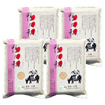 鴨間稻 有機香米白米  4包  3kg  CNS三等
