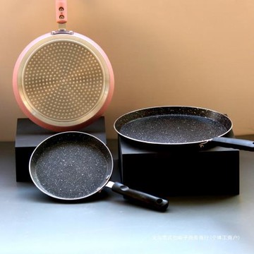 班戟鍋千層鍋  千層平底鍋不粘鍋小煎蛋千層皮千層餅蛋糕鍋 煎鍋