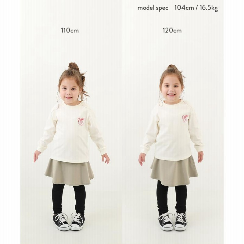 スカッツ キッズ 10分丈 両側ポケット付き 子供服 女の子