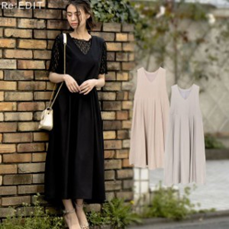 ストレッチツイルｖネックフレアワンピース レディース ワンピース ロング フレア ノースリーブ ｖネック ツイル ストレッチ 秋 冬 通販 Lineポイント最大1 0 Get Lineショッピング