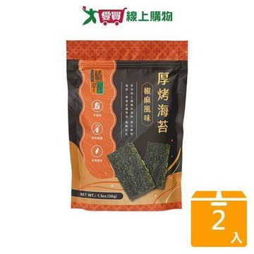橘平屋厚烤海苔椒麻風味36G【兩入組】【愛買】