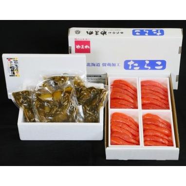 ふるさと納税 たらこ 北海道 松前漬け 1kg （250g×4） 塩たらこ 1kg （250g×4） 詰め合わせ セット 数の子 松前漬 ごはんのお供 惣菜 .. 北海道留萌市