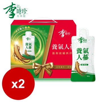 李時珍-養氣人蔘精華飲禮盒(18包/盒)x2盒 共36包