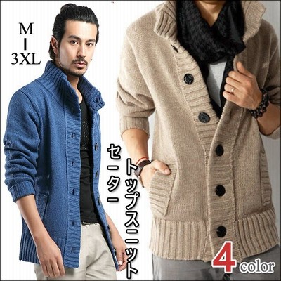 7日間 Special Priceメンズニット ケーブルニット メンズ カーディガン ニット素材 リブニット カットソー メンズ セーター タートルネックセーター お洒落 無地 男のトレンド 秋 冬 通販 Lineポイント最大get Lineショッピング