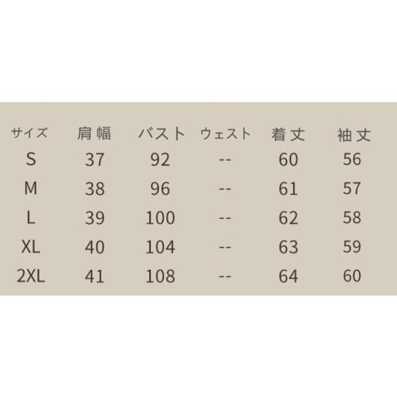 シルクシャツ シルクブラウス 桑蚕絹生地シャツ ブラウス 長袖