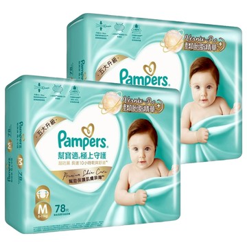 Pampers 幫寶適 原廠公司貨 極上守護 一級幫黏貼型護膚尿布/紙尿褲 6~11kg  M  156片