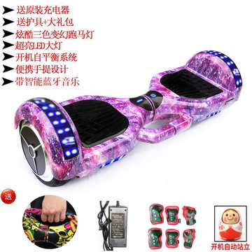 新品上市!!熱門爆品！！電動平衡車雙輪兩輪便宜兒童成人學生智能體感扭扭滑板平行車