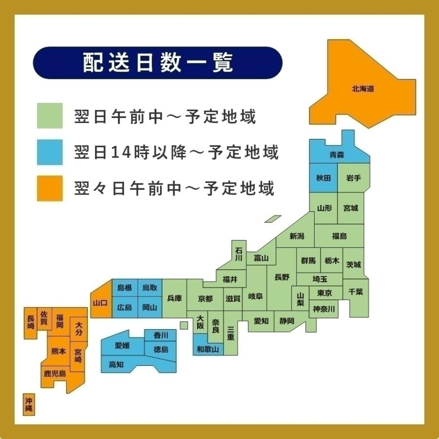 魚介のおつまみギフトセット 中華いか・中華たこ 各150g 2パック やりいか柔らか煮 エビ 酢たこ 味付たこ 魚介 ギフト セット