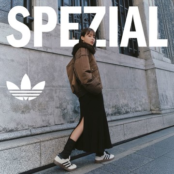 ADIDAS 男女鞋 HANDBALL SPEZIAL 復古休閒鞋 德訓鞋 KI1415