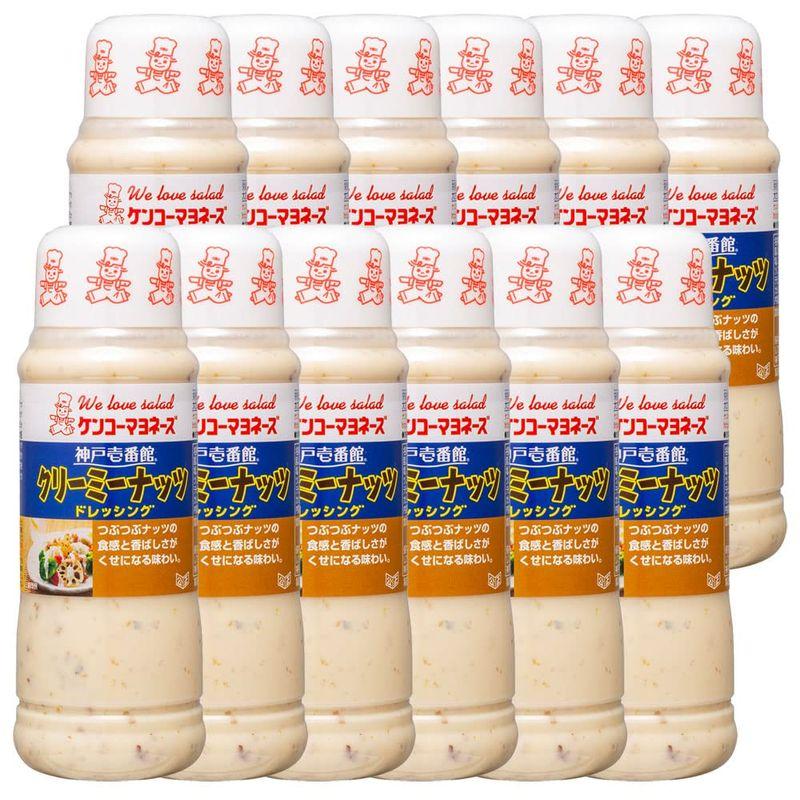 ケンコーマヨネーズ 神戸壱番館 クリーミーナッツ ドレッシング 300ml x12本