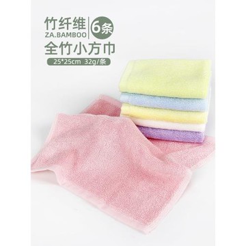 6條裝竹愛竹纖維毛巾兒童小方巾全竹柔軟吸水嬰兒寶寶洗臉不掉毛