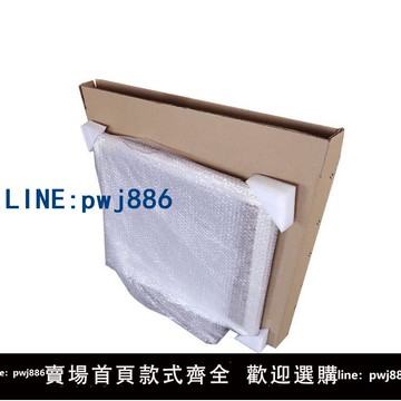 【店家補貼】油畫框打包紙箱相框包裝盒婚紗照正方形大尺寸收納扁平快遞保護盒