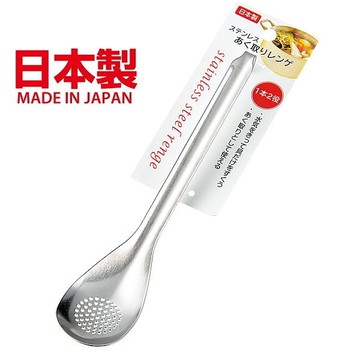 asdfkitty*日本製 ECHO 不鏽鋼有洞湯匙 可瀝水勺子 漬物濾汁杓 細孔濾匙 瀝沫匙-正版商品