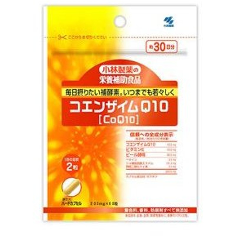 一番人気物 アサヒ ディアナチュラスタイル コエンザイムQ10 20粒 20日分 qdtek.vn