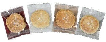 【零售量】kop袋.大/蝴蝶/100個
