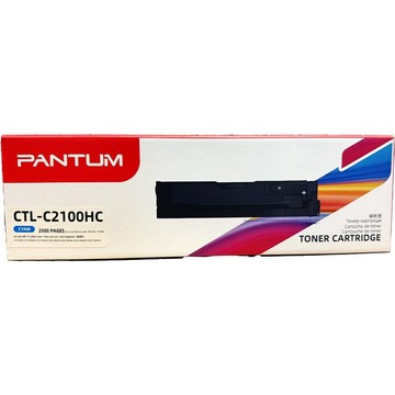 PANTUM CTL-2100HC 藍色 高容量原廠碳粉匣 適CM2100ADW